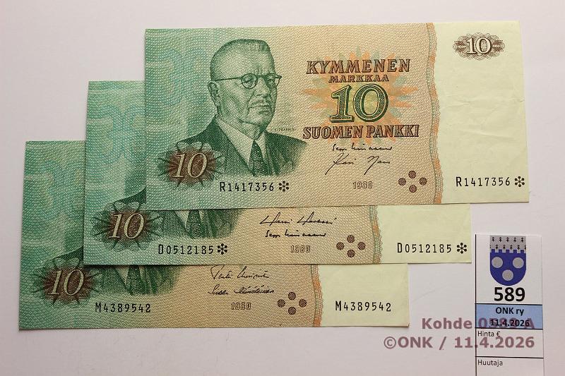 k-0589-a.jpg - Kohde 589, l�ht�hinta: 10 &euro; / myyntihinta: 10 &euro; 10 mk (3) 1980 (3) SNY 147.1.1+.2.3+.5  M ..UUS-H�1;  D* ..HOL-Lin;  R* ..LIN-Nar, kaksi korvaavaa, kunto: 4-5