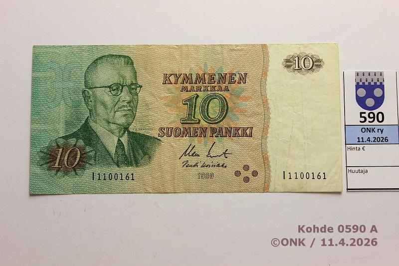 k-0590-a.jpg - Kohde 590 (kuva 1/2), l�ht�hinta: 15 &euro; / myyntihinta: 15 &euro; 10 mk 1980 I-sarja SNY 147.2.6 I1100161 KO II-Ko1, korvaava, kunto: 4