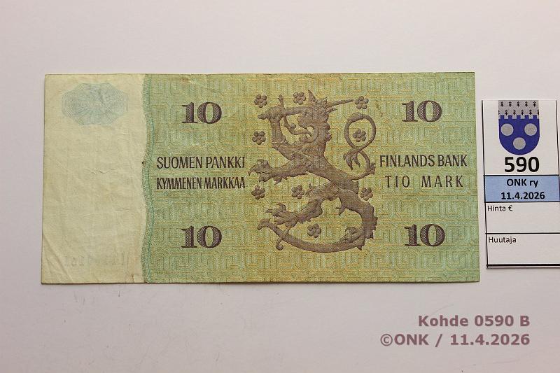 k-0590-b.jpg - Kohde 590 (kuva 2/2), l�ht�hinta: 15 &euro; / myyntihinta: 15 &euro; 10 mk 1980 I-sarja SNY 147.2.6 I1100161 KO II-Ko1, korvaava, kunto: 4