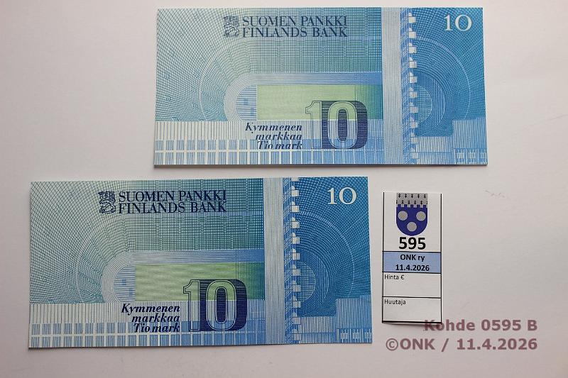 k-0595-b.jpg - Kohde 595 (kuva 2/2), l�ht�hinta: 20 &euro; / ei tarjouksia 10 mk 1986 (2) SNY 148.1.1 1348610417 UUS-H�1. Painatuksen siirtym� yl�s. Mukana verrokkiseteli, kunto: 8