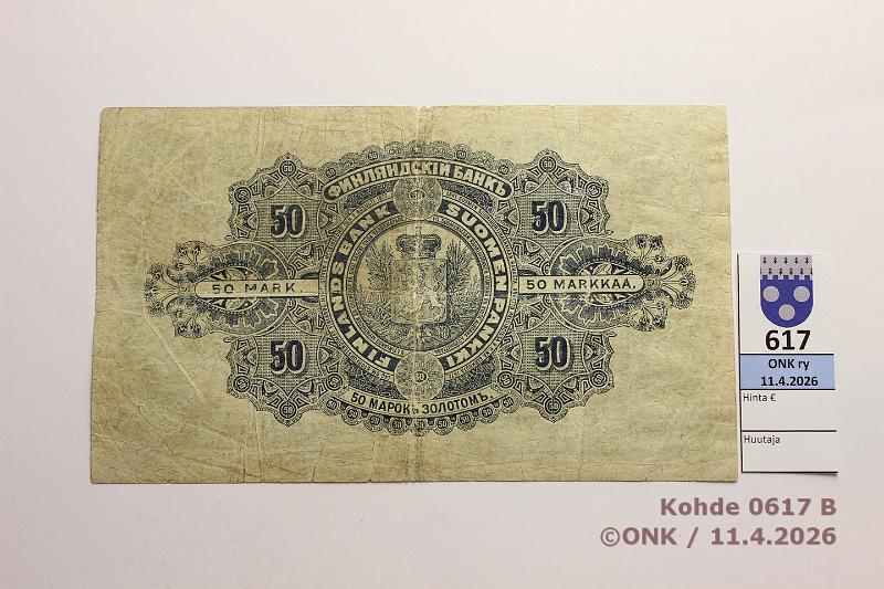 k-0617-b.jpg - Kohde 617 (kuva 2/2), l�ht�hinta: 100 &euro; / myyntihinta: 115 &euro; 50 mk 1898 SNY 164.3 0641177 WEG-J�g, keskireik�, prep�, kunto: 3