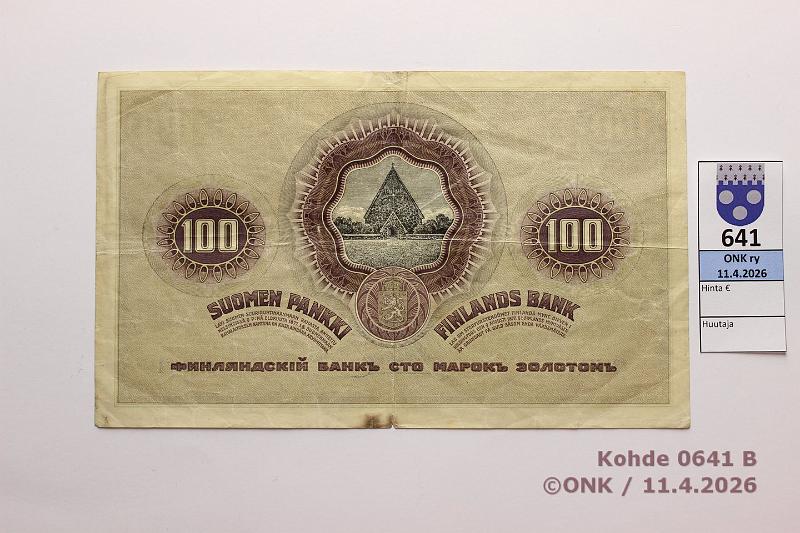 k-0641-b.jpg - Kohde 641 (kuva 2/2), l�ht�hinta: 20 &euro; / myyntihinta: 21 &euro; 100 mk 1909 KV SNY 176.3 2916573 J�R-M�l, prep, tahra, kunto: 4