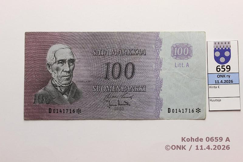 k-0659-a.jpg - Kohde 659 (kuva 1/2), l�ht�hinta: 40 &euro; / ei tarjouksia 100 mk 1963 LA D* SNY 183.4.4 D0141716* LAS-Ara, tahra, korvaava, kunto: 4