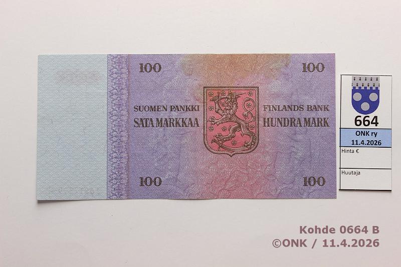 k-0664-b.jpg - Kohde 664 (kuva 2/2), l�ht�hinta: 15 &euro; / ei tarjouksia 100 mk 1976 J* SNY 184.2.3 J0217399* KO II-Ko1, v�rjaym��, korvaava, kunto: 5
