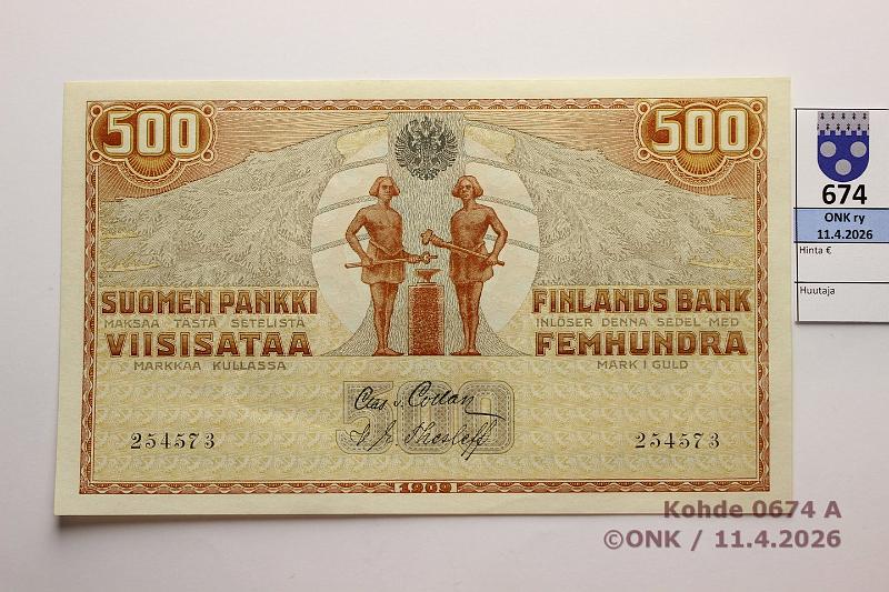 k-0674-a.jpg - Kohde 674 (kuva 1/2), l�ht�hinta: 150 &euro; / myyntihinta: 230 &euro;  500 mk   1909 KV   SNY 188.2 254573 COL II-The, painumia, ei taitteita , kunto:  8 