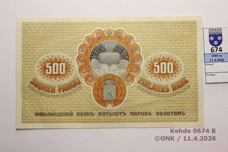 k-0674-b.jpg - Kohde 674 (kuva 2/2), l�ht�hinta: 150 &euro; / myyntihinta: 230 &euro;  500 mk   1909 KV   SNY 188.2 254573 COL II-The, painumia, ei taitteita , kunto:  8 