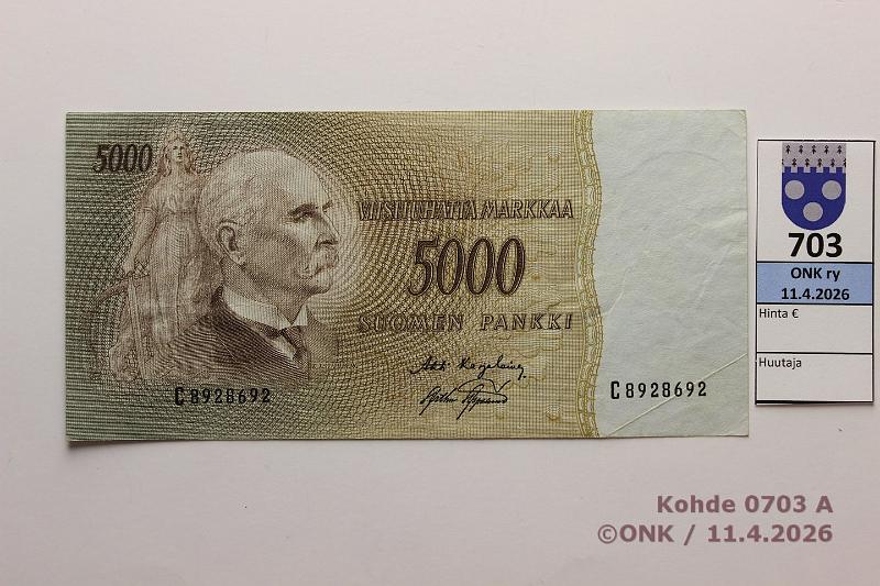 k-0703-a.jpg - Kohde 703 (kuva 1/2), l�ht�hinta: 150 &euro; / myyntihinta: 155 &euro; 5000 mk 1955 SNY 205.1.1 C8928692 KA I-AAs, kunto: 5