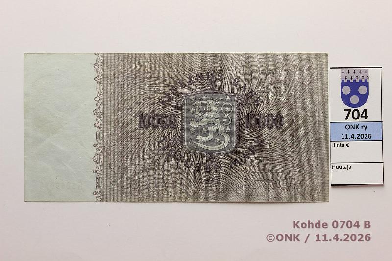 k-0704-b.jpg - Kohde 704 (kuva 2/2), l�ht�hinta: 200 &euro; / myyntihinta: 225 &euro; 10 000 mk 1955 SNY 206.1.1 B5065094 RO I-AAs, hento tahra takana, kunto: 5