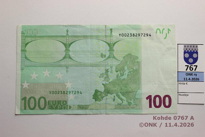 k-0767-a.jpg - Kohde 767 (kuva 1/2), l�ht�hinta: 135 &euro; / ei tarjouksia Kreikka 5/1/Y/G6 Y00238297294 Dui G006 C2, vaikea, kunto: 4