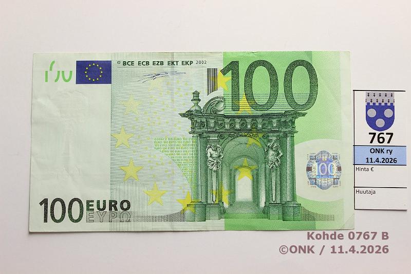 k-0767-b.jpg - Kohde 767 (kuva 2/2), l�ht�hinta: 135 &euro; / ei tarjouksia Kreikka 5/1/Y/G6 Y00238297294 Dui G006 C2, vaikea, kunto: 4