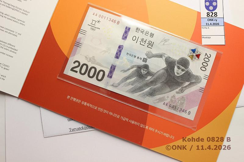 k-0828-b.jpg - Kohde 828 (kuva 2/2), l�ht�hinta: 10 &euro; / myyntihinta: 10 &euro; Etel�-Korea 2000 won 2018 P#58 Winter Olympics, pahvikotelo selostein, Monetan tod, kunto: 9