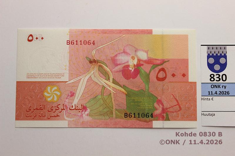 k-0830-b.jpg - Kohde 830 (kuva 2/2), l�ht�hinta: 5 &euro; / myyntihinta: 5 &euro; Komorit 500 fr 2006 P#15a B611064, kunto: 9