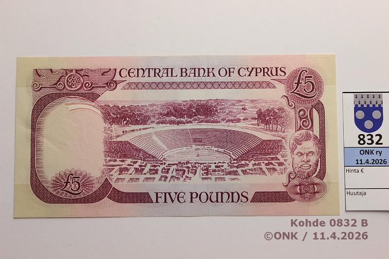k-0832-b.jpg - Kohde 832 (kuva 2/2), l�ht�hinta: 35 &euro; / ei tarjouksia Kypros 5 � 1979 P#47 G407268, painuma, kunto: 9