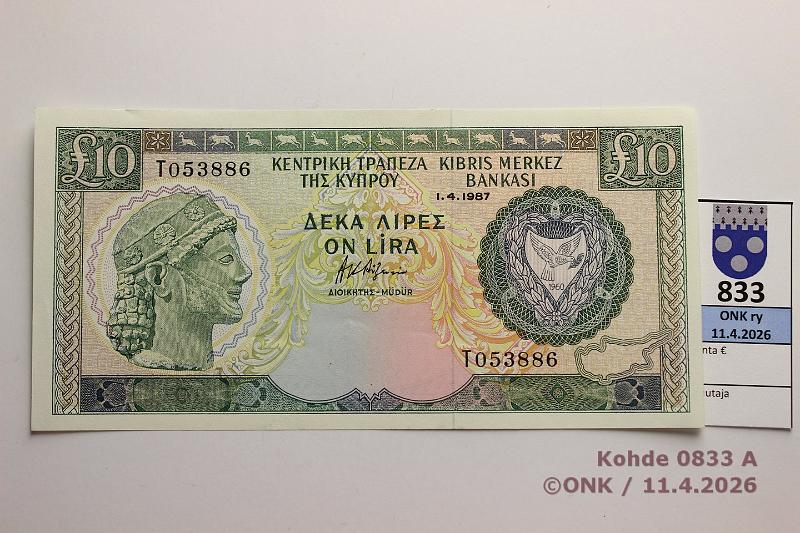 k-0833-a.jpg - Kohde 833 (kuva 1/2), l�ht�hinta: 35 &euro; / myyntihinta: 35 &euro; Kypros 10 � 1987 P#51 T053886, 1.4.1987, painumia, kunto: 9