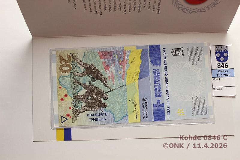 k-0846-c.jpg - Kohde 846 (kuva 3/4), l�ht�hinta: 10 &euro; / myyntihinta: 32 &euro; Ukraina 20 hryven 2023 P#W136 Emme unohda, emme anna anteeksi. Ven�j�n sodan muistoseteli pahvikansissa, kunto: 9